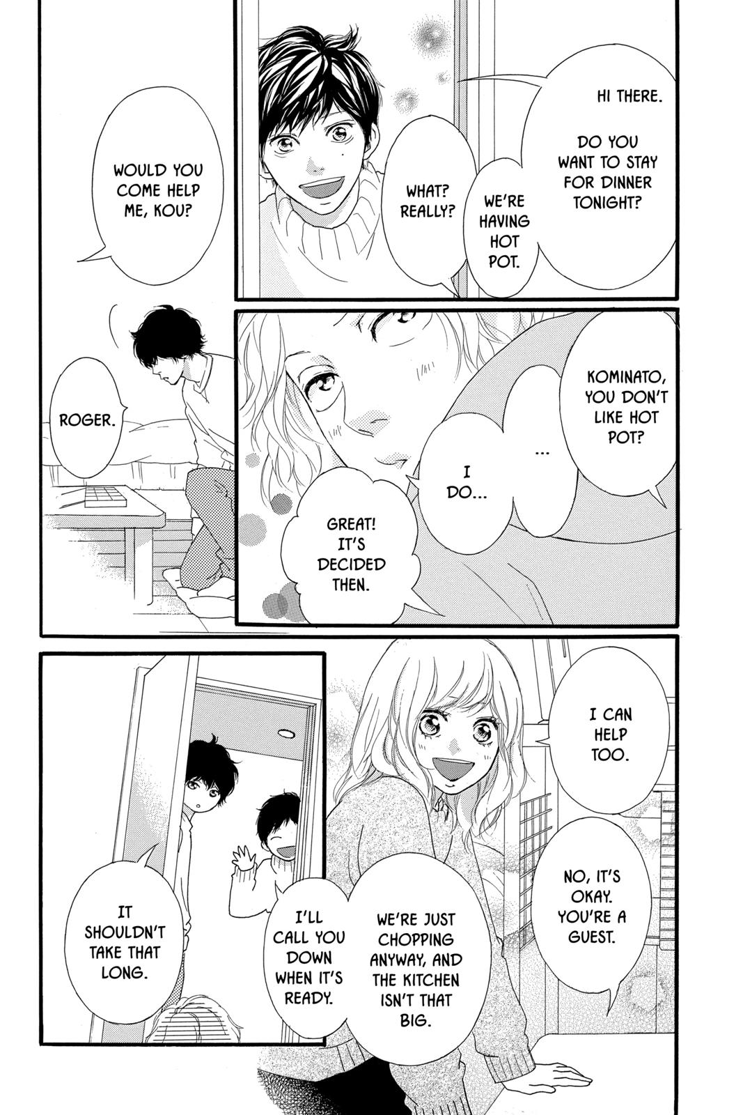Read Ao Haru Ride ENGLISH Manga Online