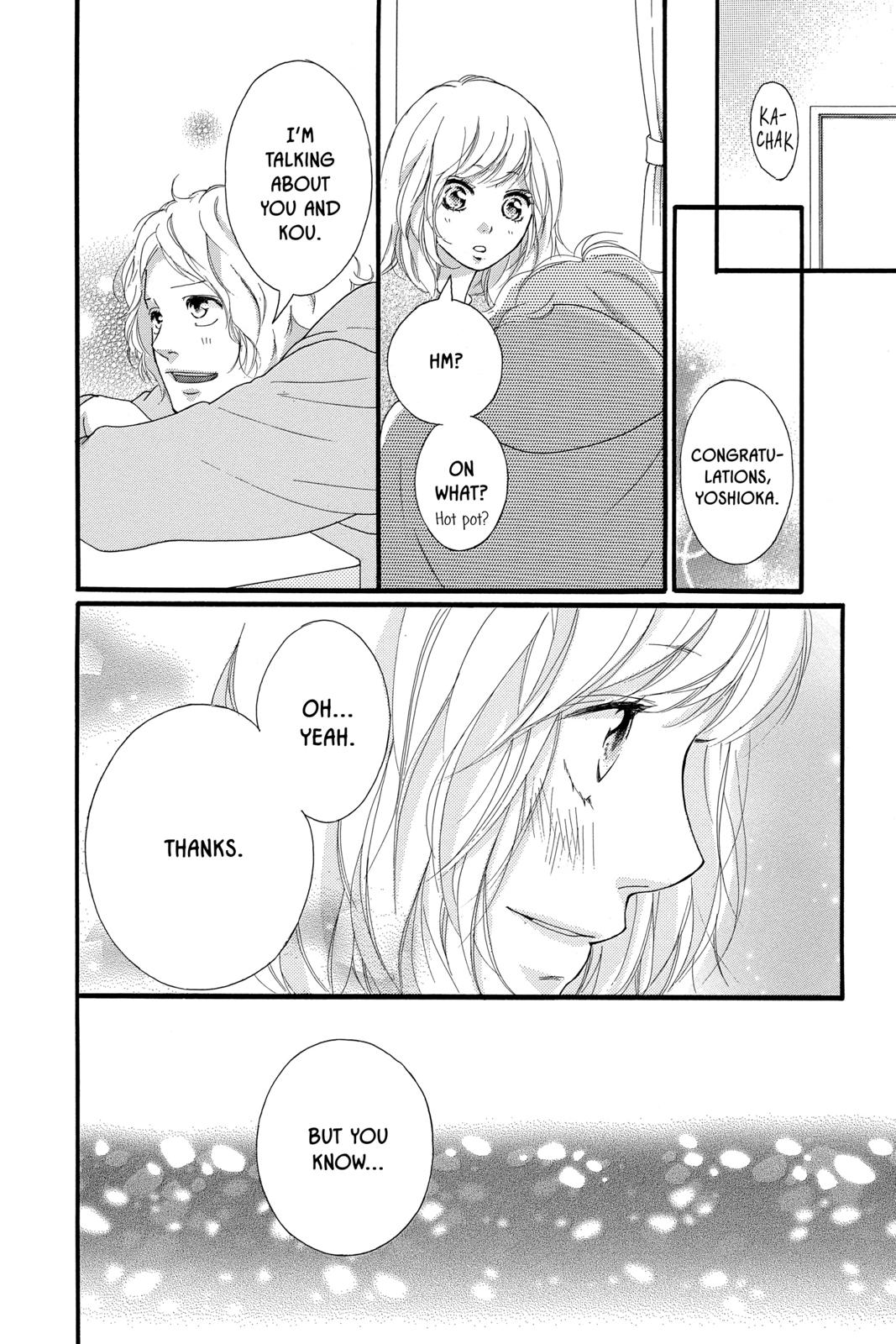 Read Ao Haru Ride ENGLISH Manga Online