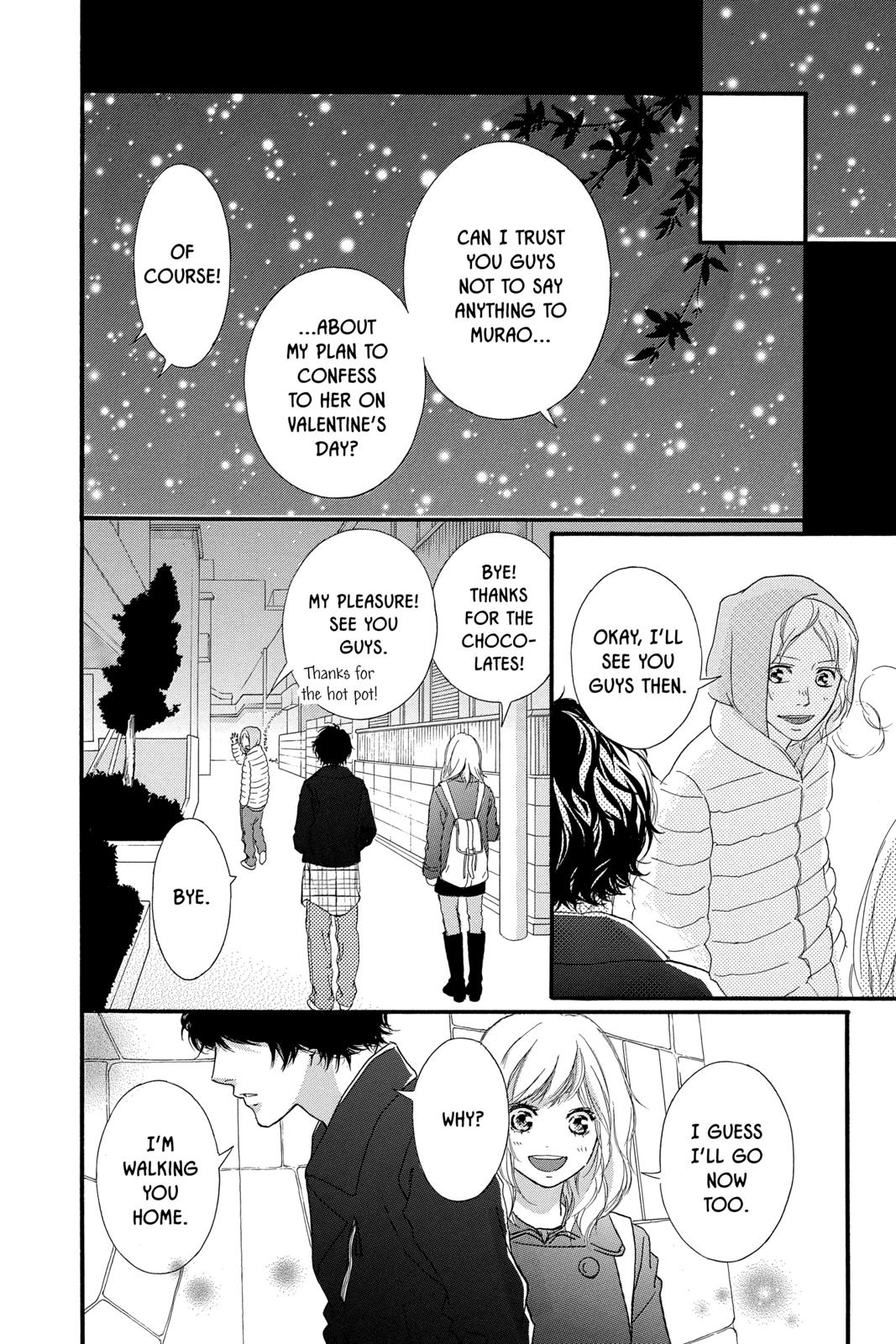 Read Ao Haru Ride ENGLISH Manga Online