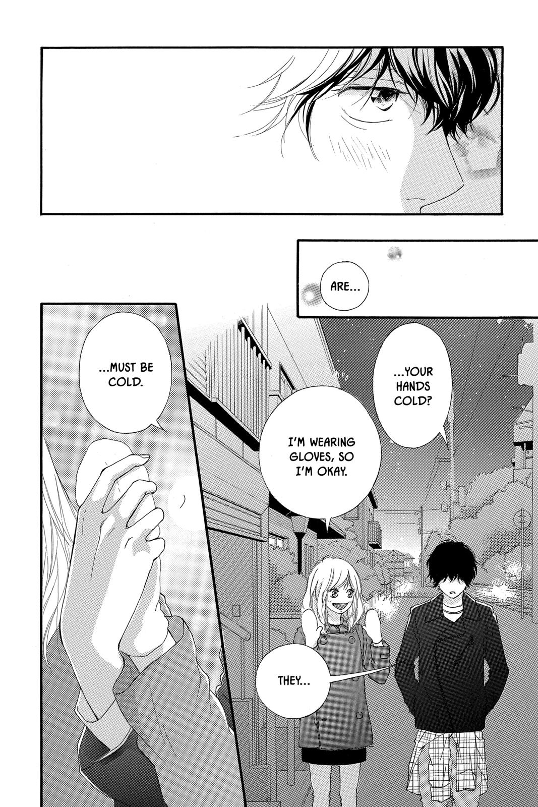 Read Ao Haru Ride ENGLISH Manga Online