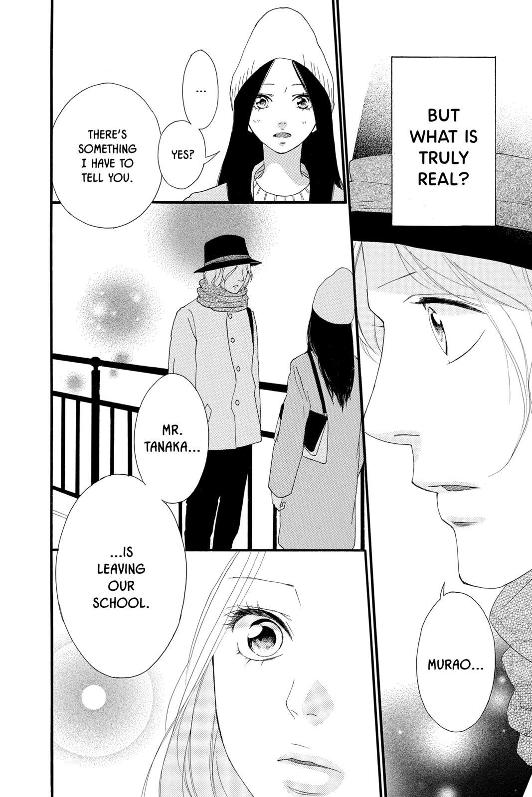 Read Ao Haru Ride ENGLISH Manga Online