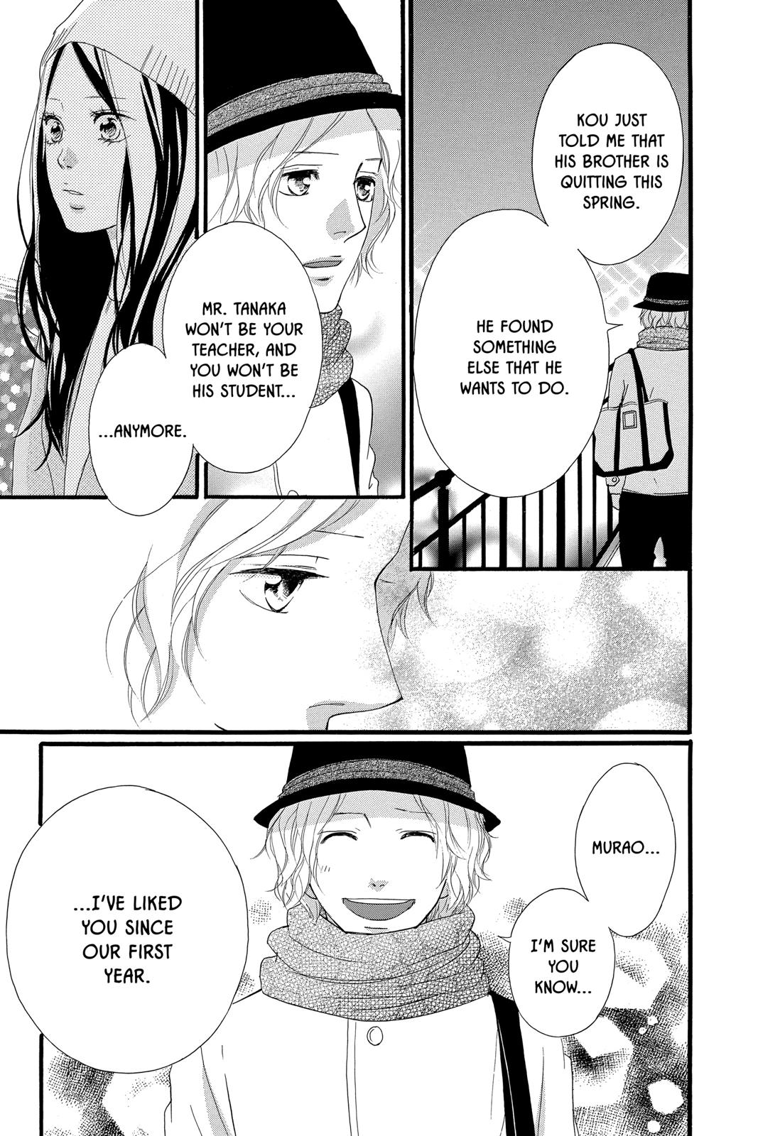 Read Ao Haru Ride ENGLISH Manga Online