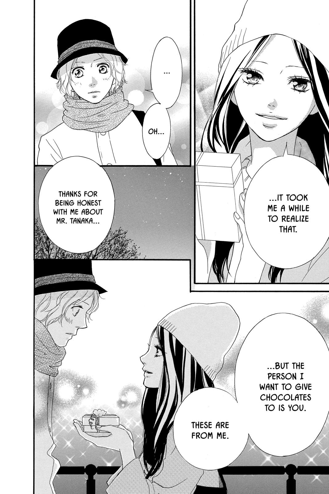 Read Ao Haru Ride ENGLISH Manga Online