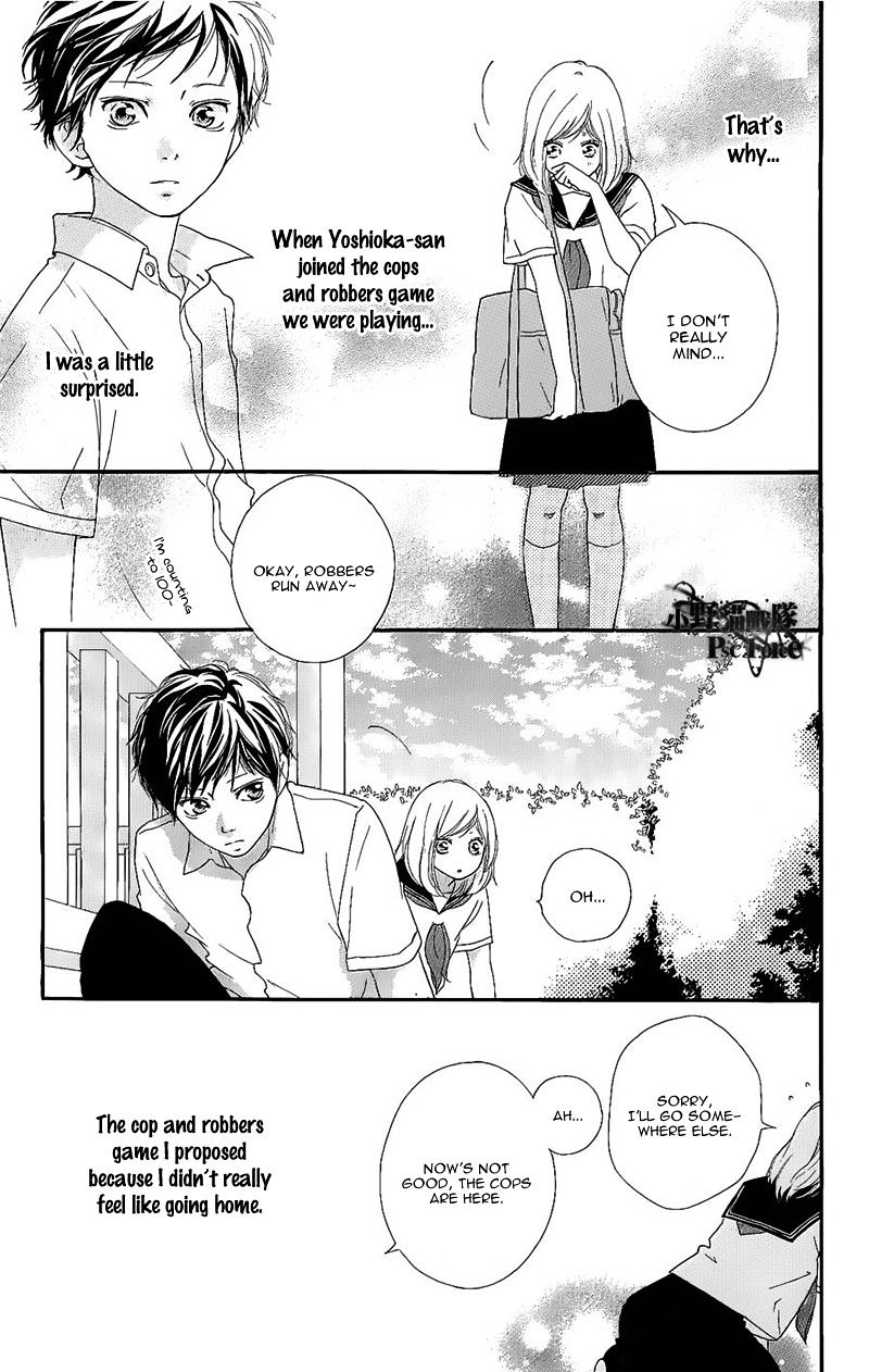 Read Ao Haru Ride ENGLISH Manga Online