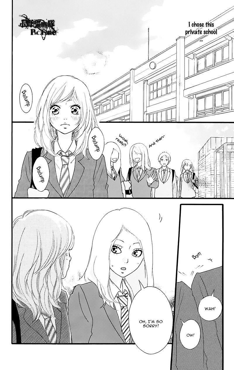 Read Ao Haru Ride ENGLISH Manga Online