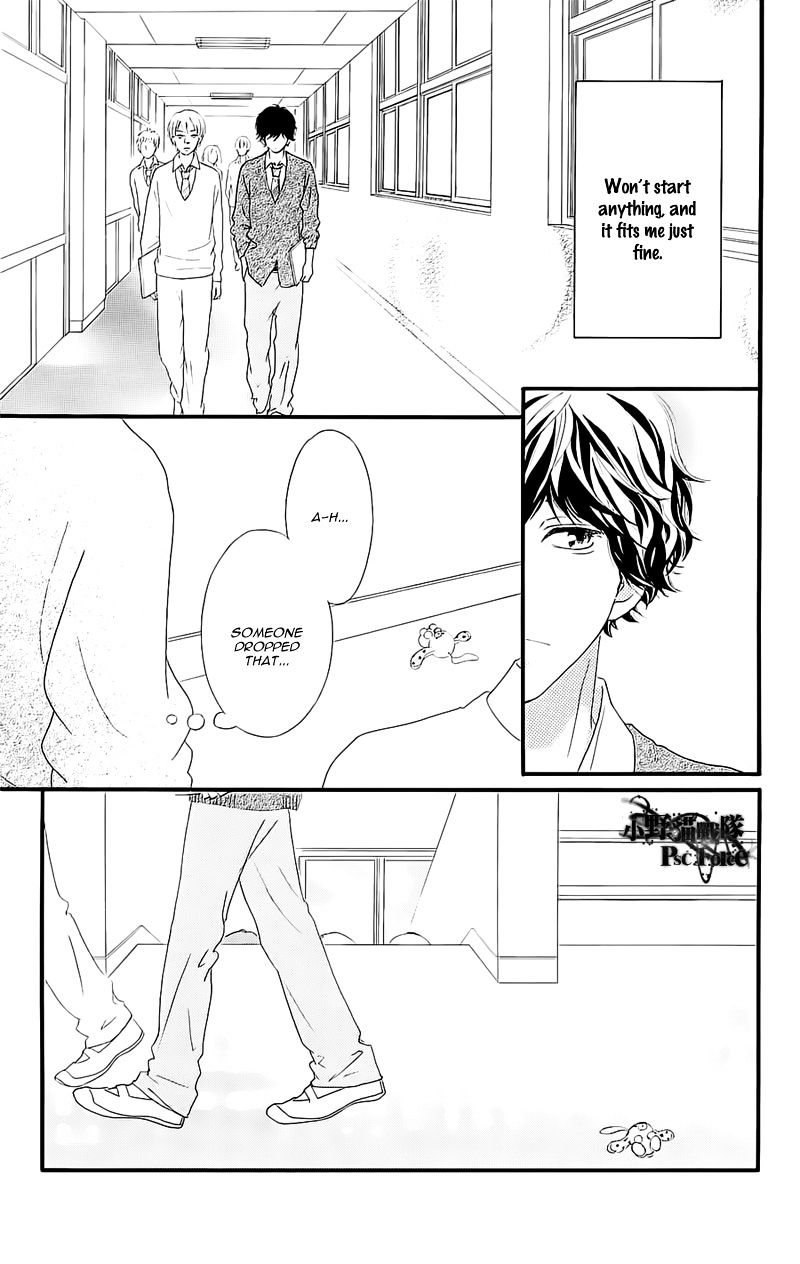 Read Ao Haru Ride ENGLISH Manga Online