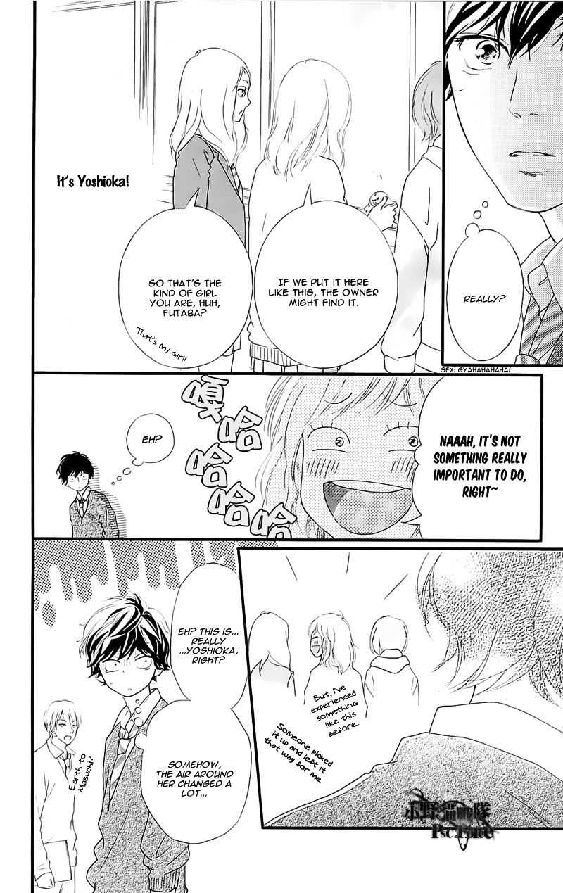 Read Ao Haru Ride ENGLISH Manga Online