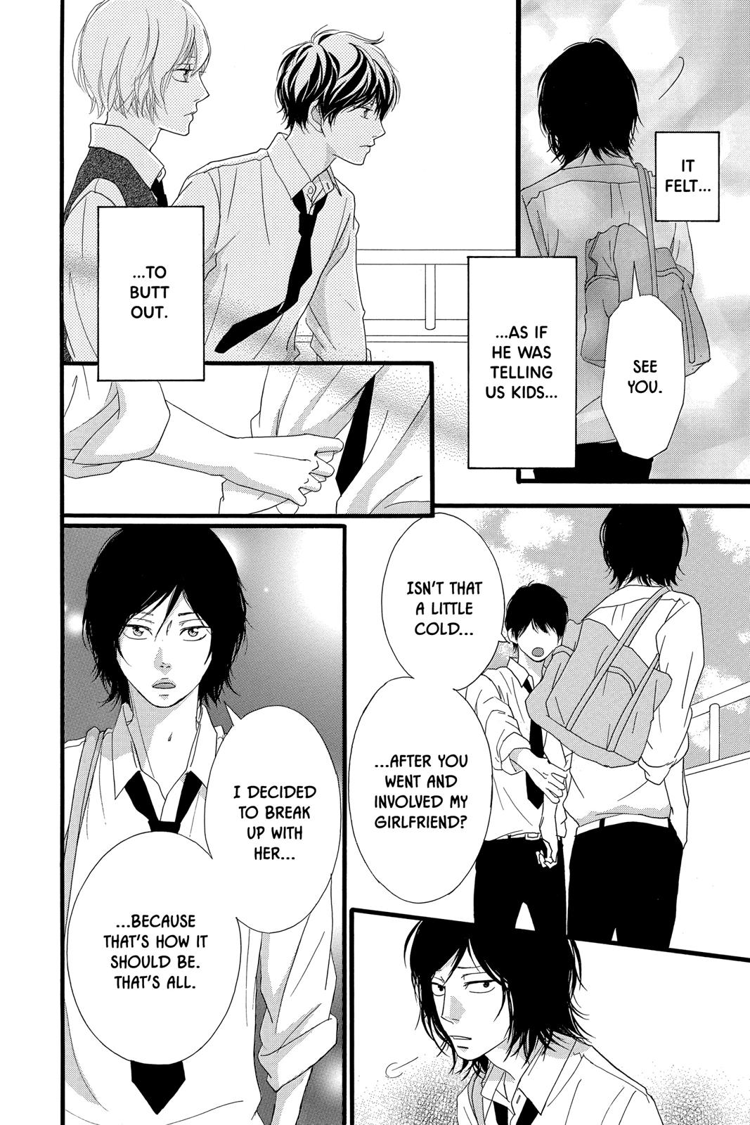 Read Ao Haru Ride ENGLISH Manga Online