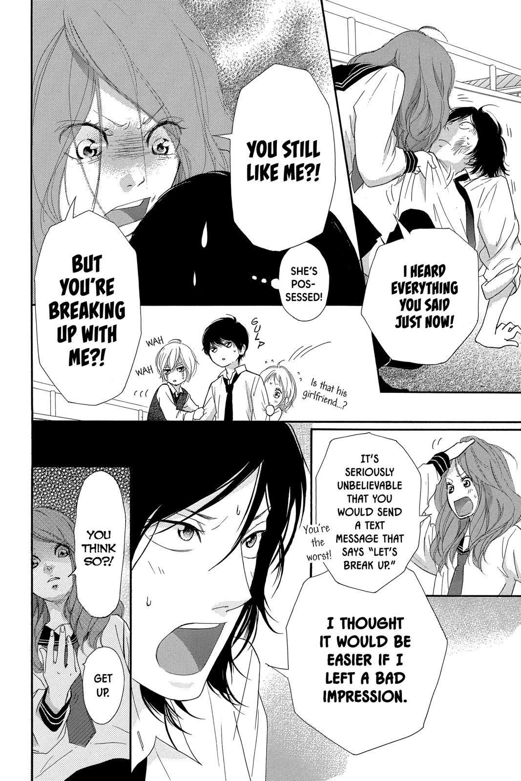 Read Ao Haru Ride ENGLISH Manga Online