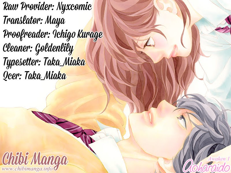 Read Ao Haru Ride ENGLISH Manga Online