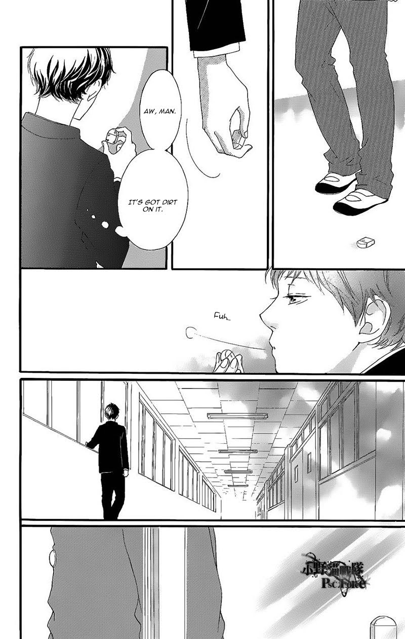 Read Ao Haru Ride ENGLISH Manga Online