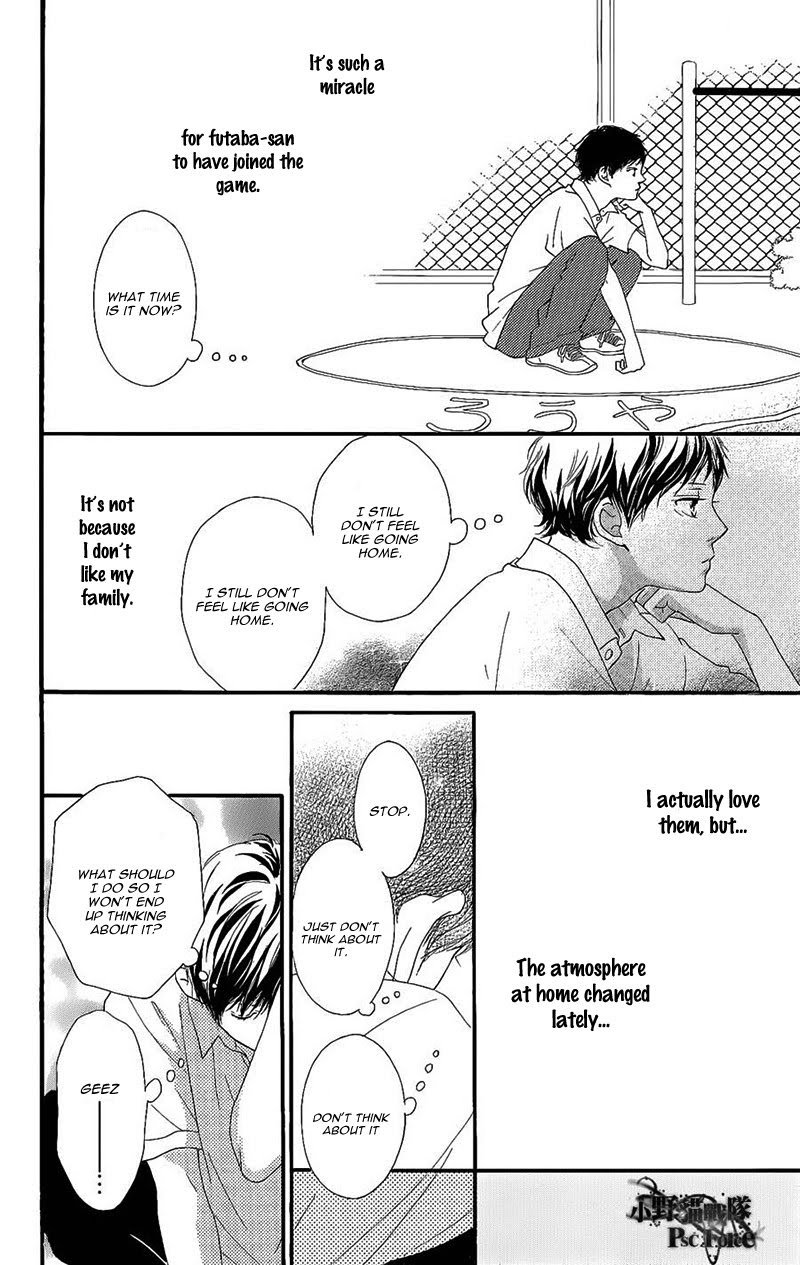 Read Ao Haru Ride ENGLISH Manga Online