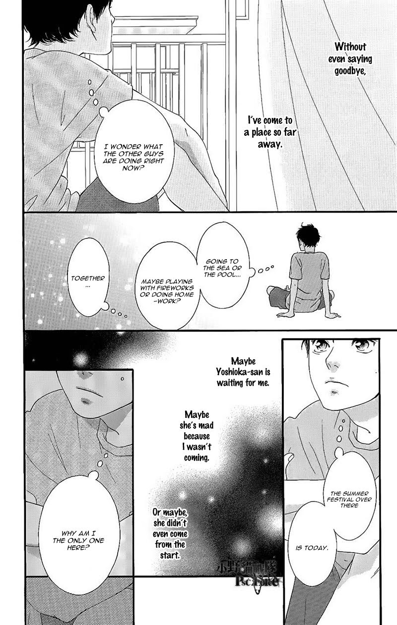 Read Ao Haru Ride ENGLISH Manga Online