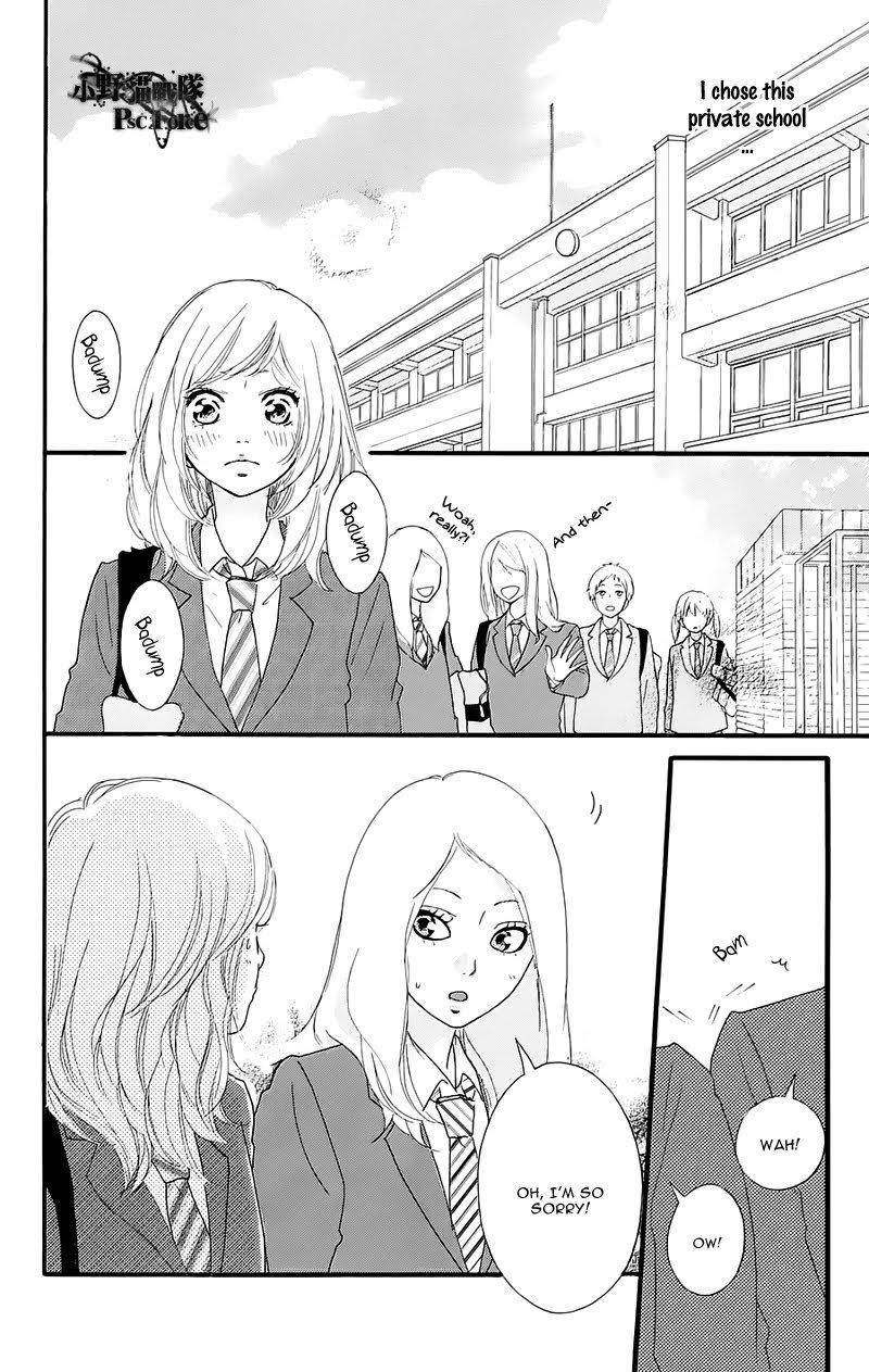 Read Ao Haru Ride ENGLISH Manga Online