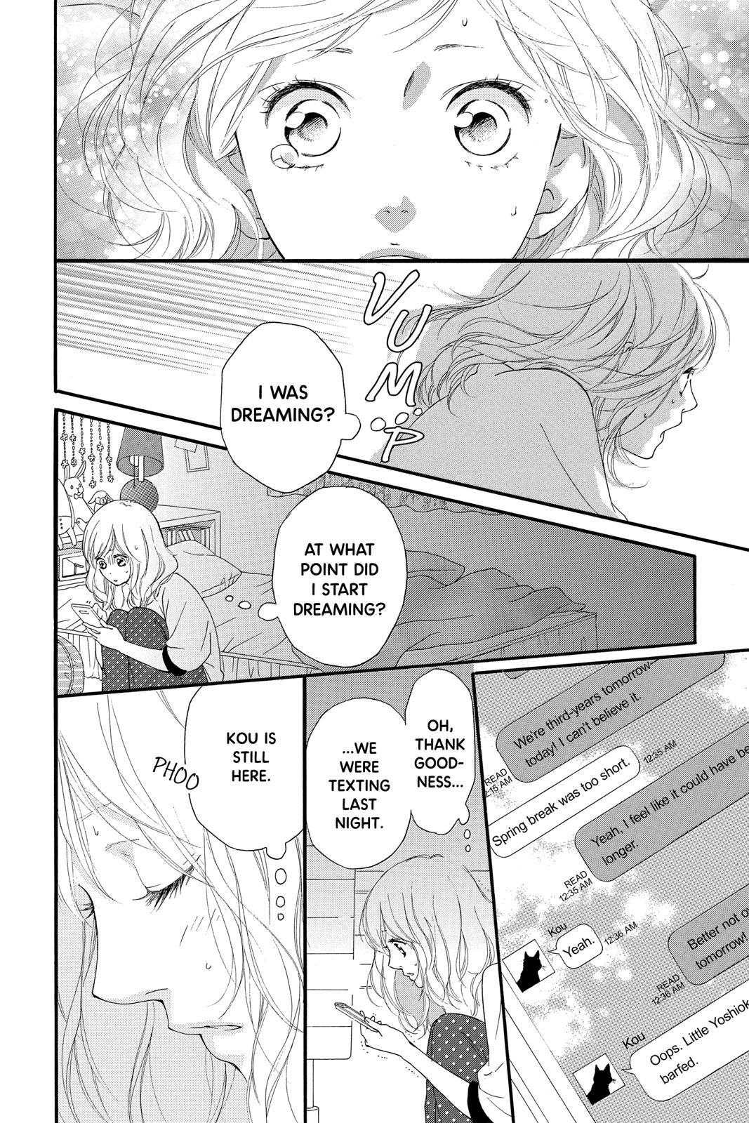 Read Ao Haru Ride ENGLISH Manga Online