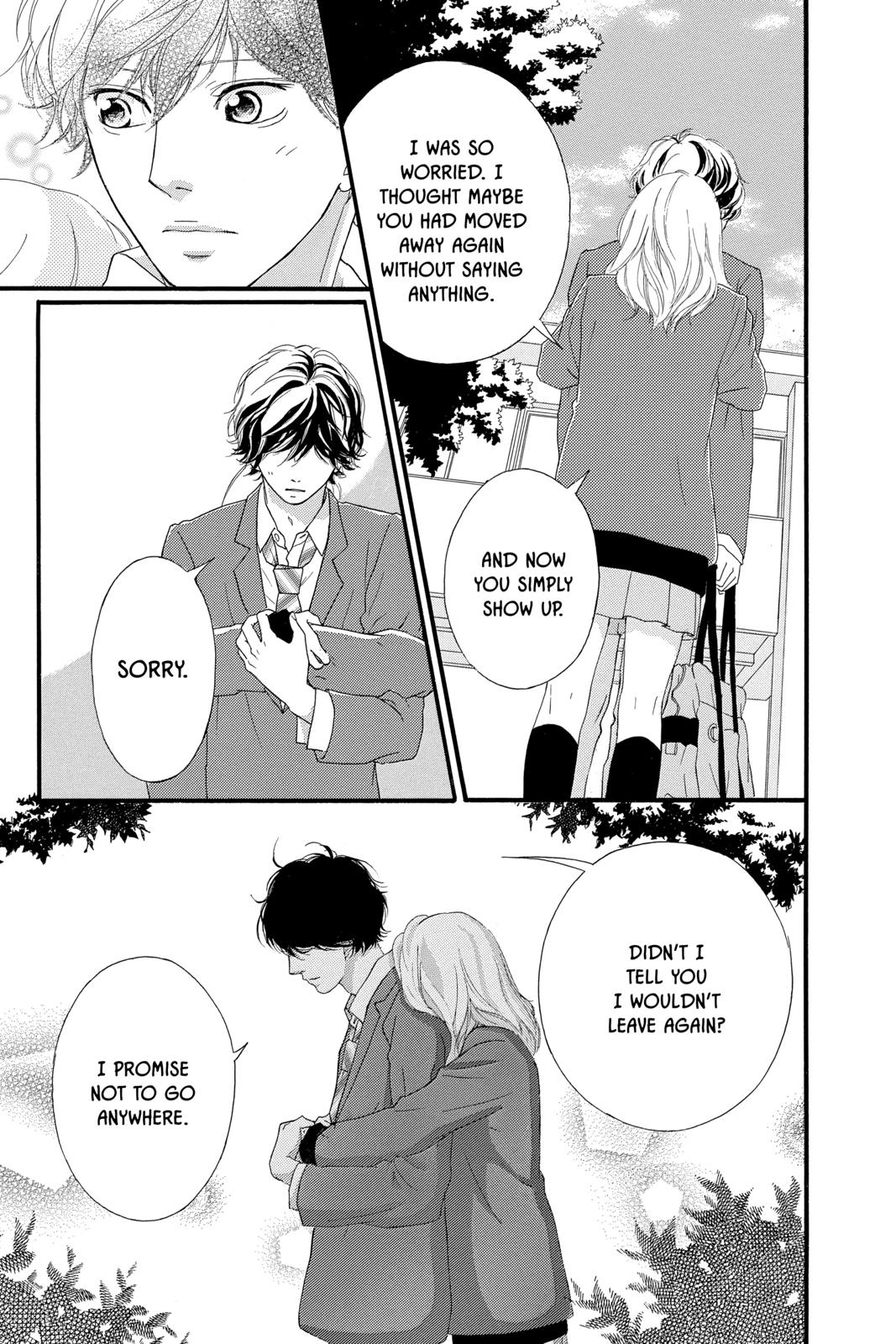 Read Ao Haru Ride ENGLISH Manga Online