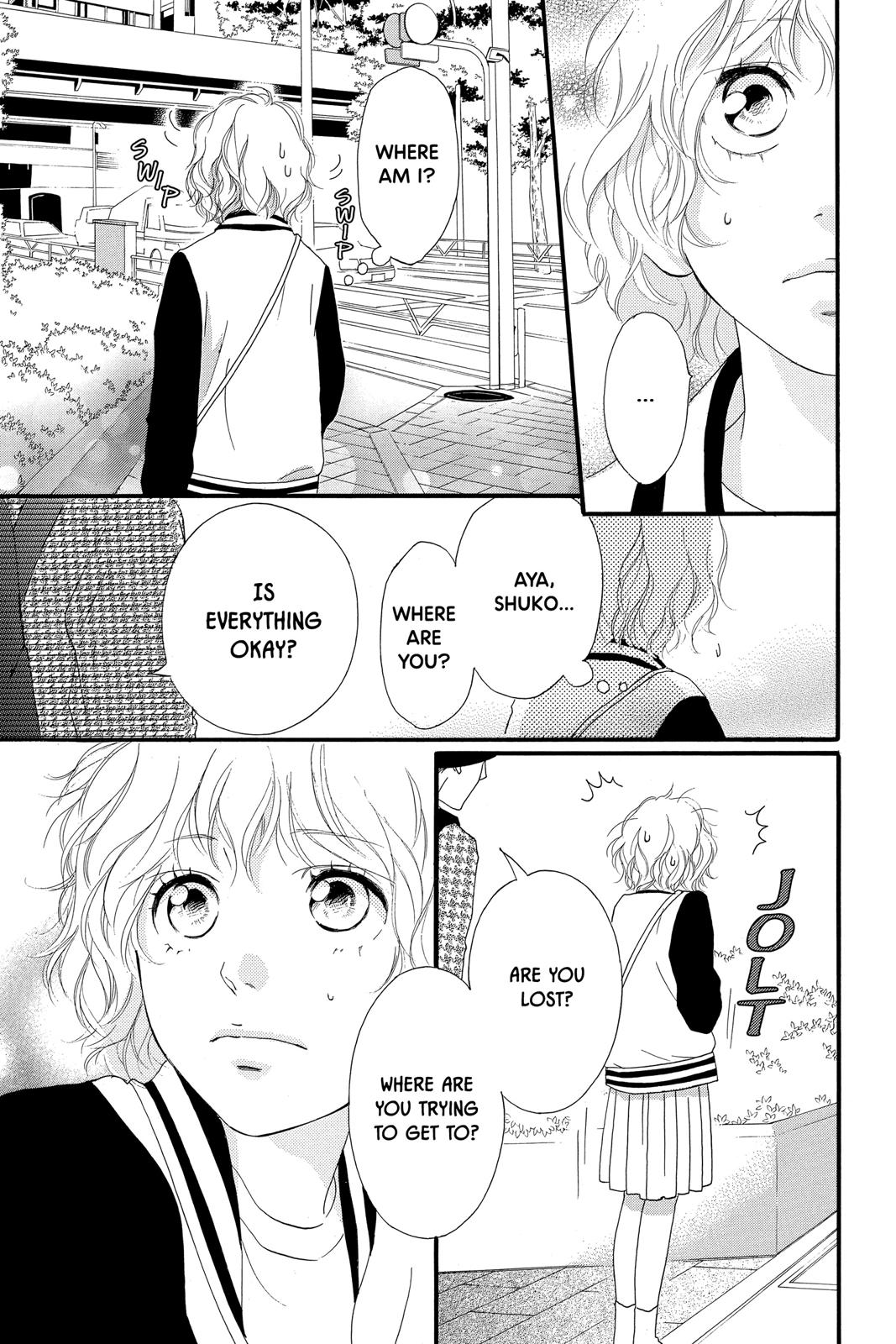 Read Ao Haru Ride ENGLISH Manga Online