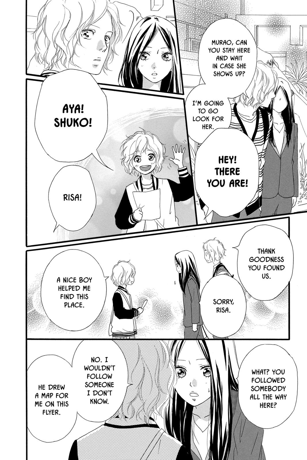 Read Ao Haru Ride ENGLISH Manga Online