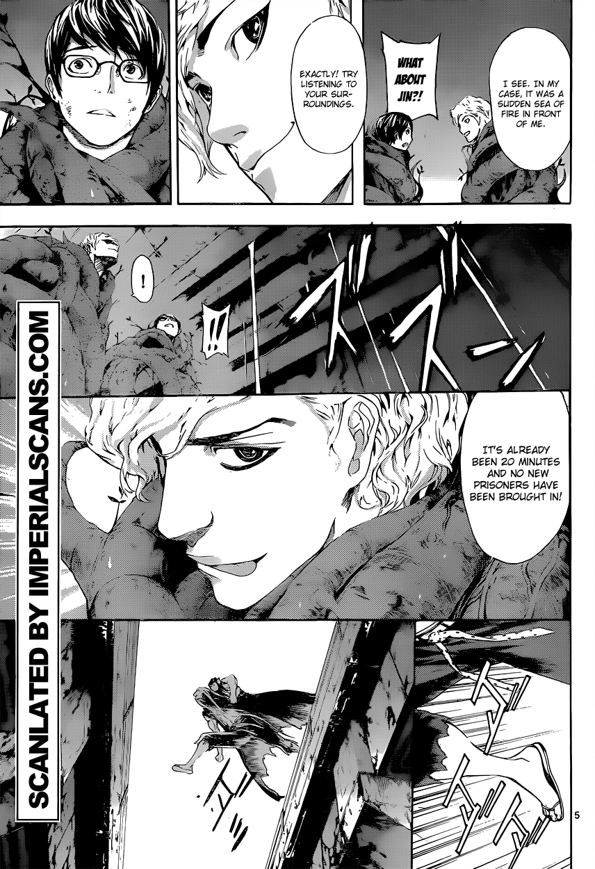 Read Area D_ Inou Ryouiki ENGLISH Manga Online