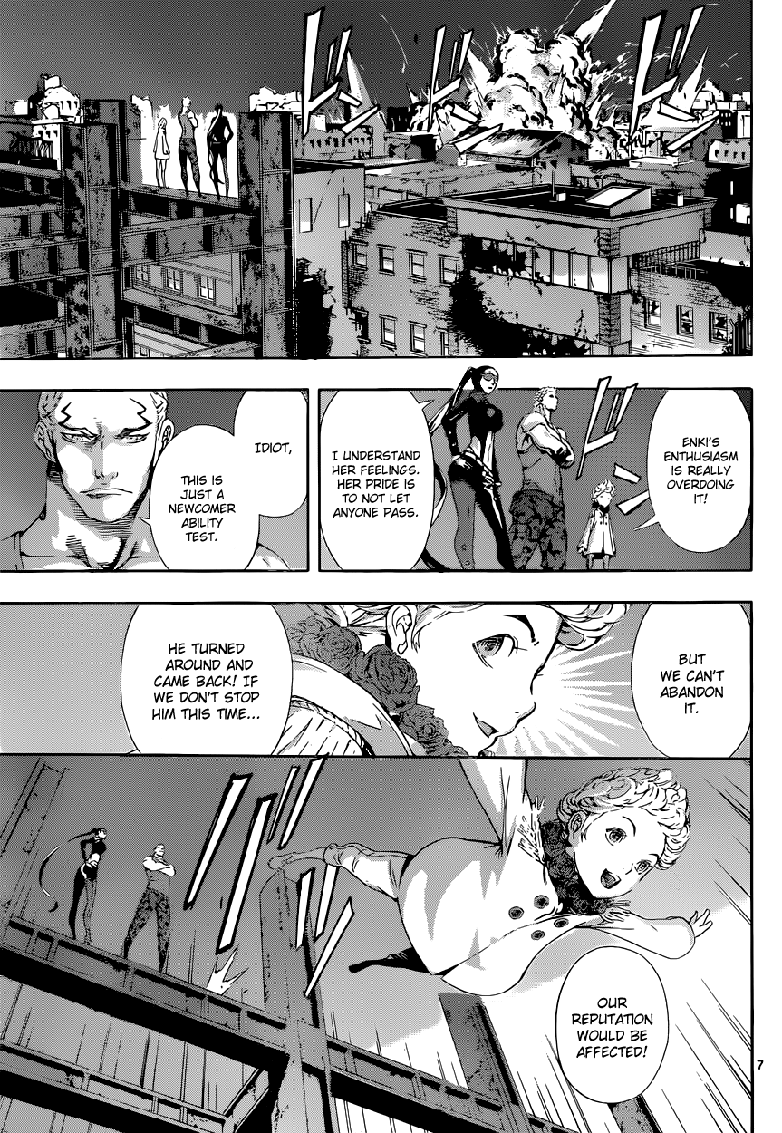 Read Area D_ Inou Ryouiki ENGLISH Manga Online