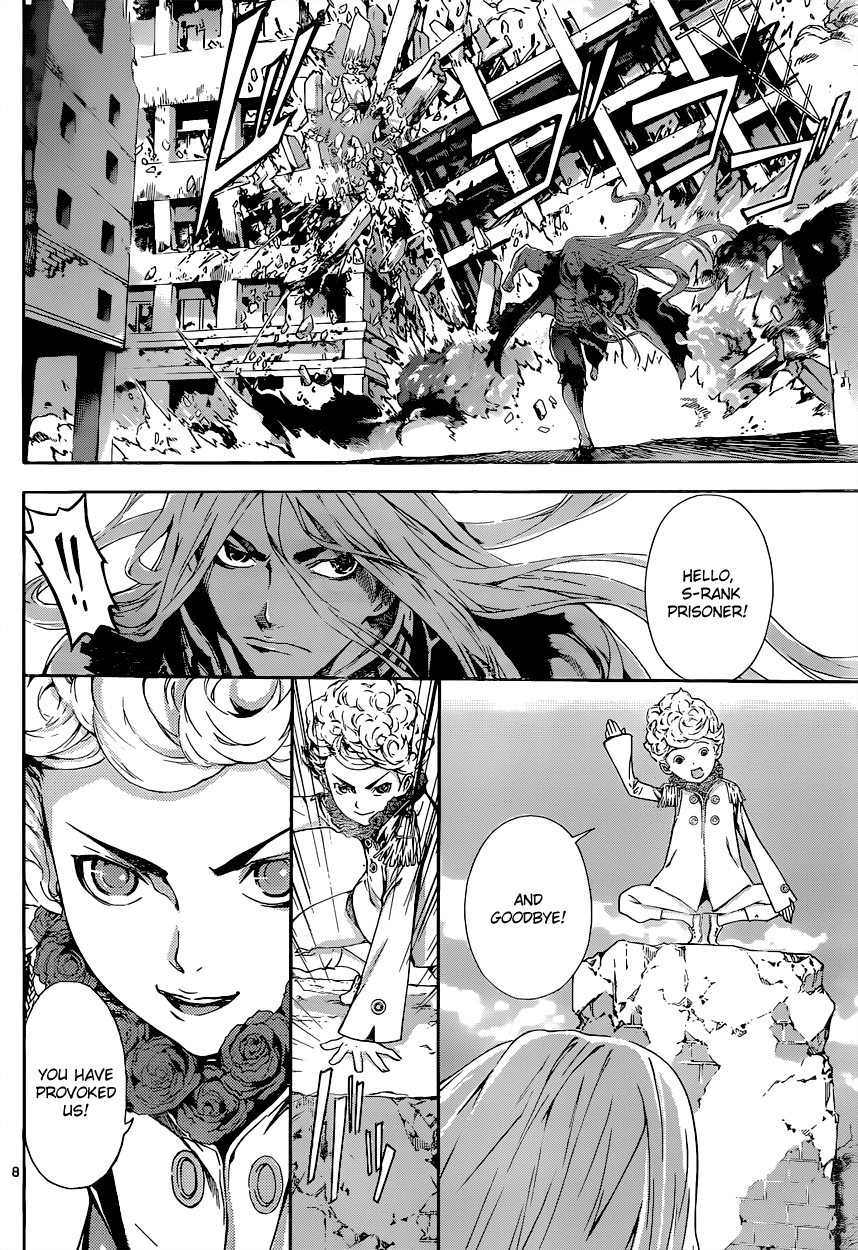 Read Area D_ Inou Ryouiki ENGLISH Manga Online