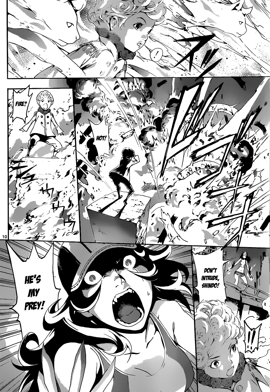 Read Area D_ Inou Ryouiki ENGLISH Manga Online
