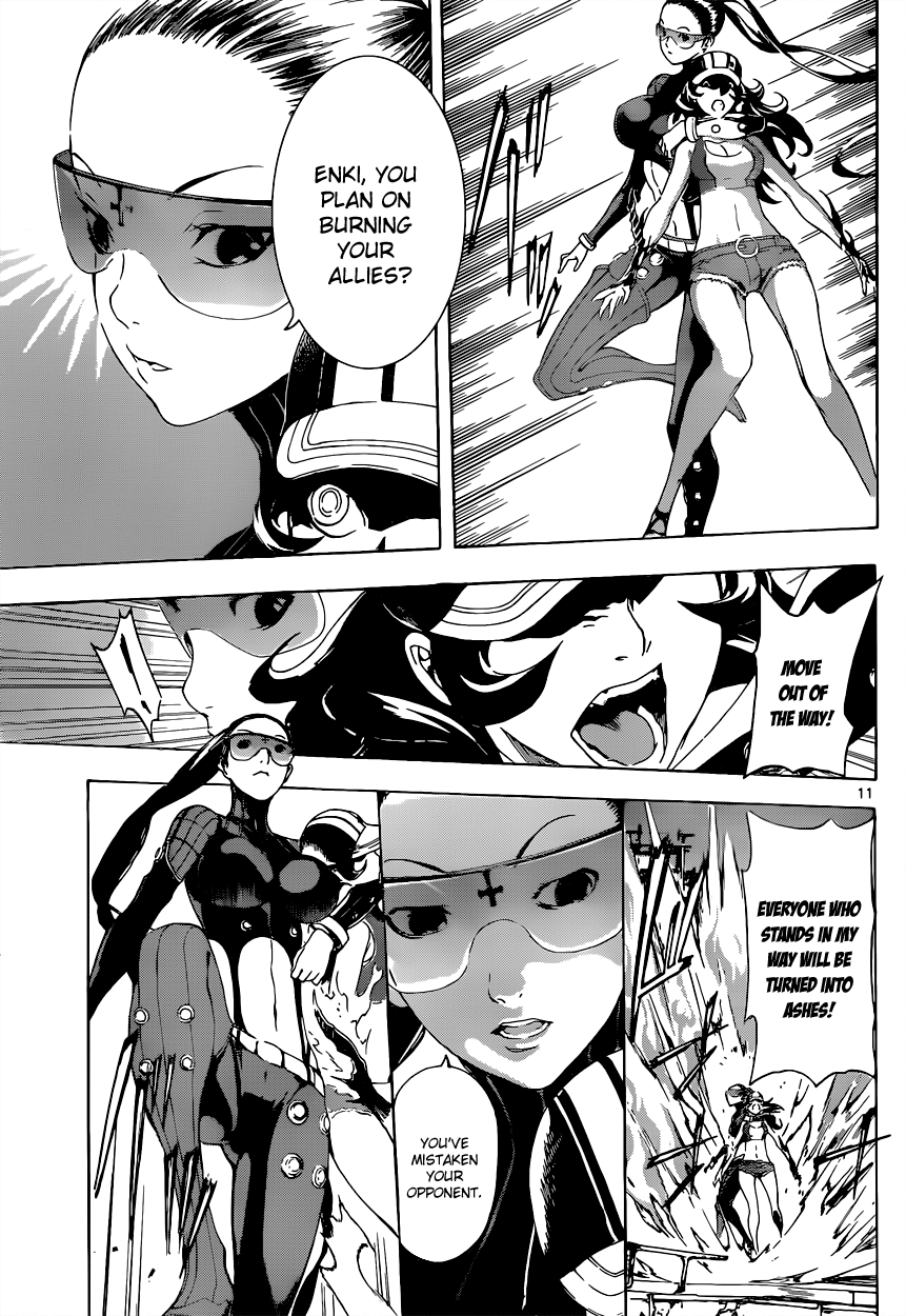 Read Area D_ Inou Ryouiki ENGLISH Manga Online