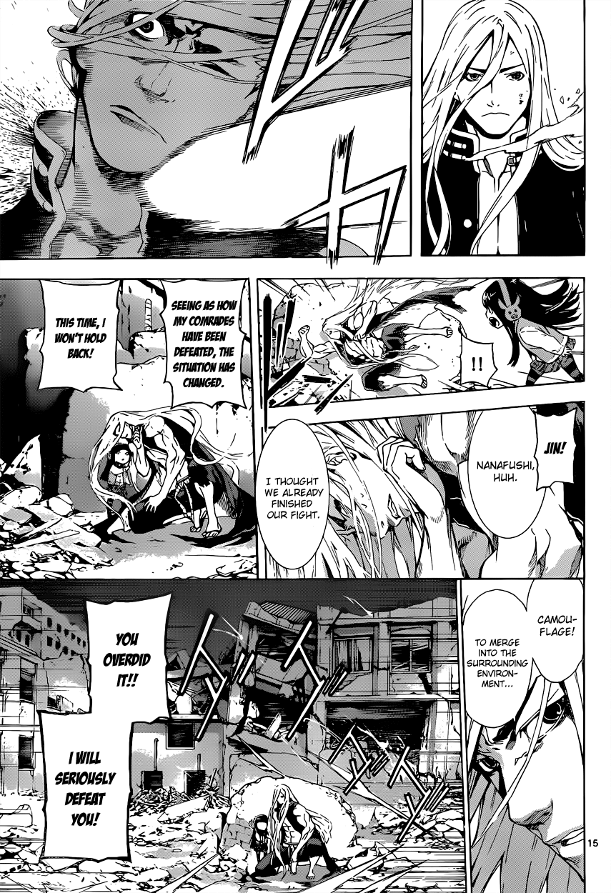 Read Area D_ Inou Ryouiki ENGLISH Manga Online