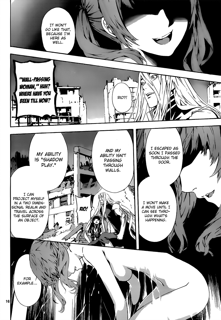 Read Area D_ Inou Ryouiki ENGLISH Manga Online