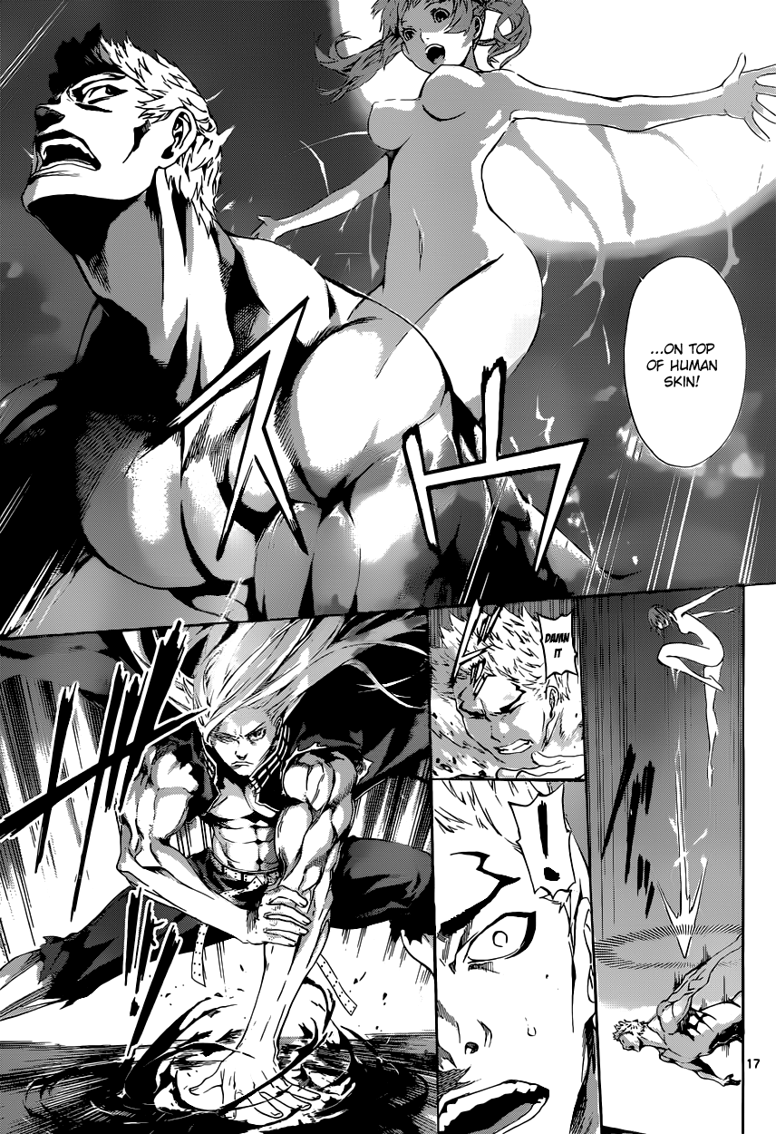 Read Area D_ Inou Ryouiki ENGLISH Manga Online