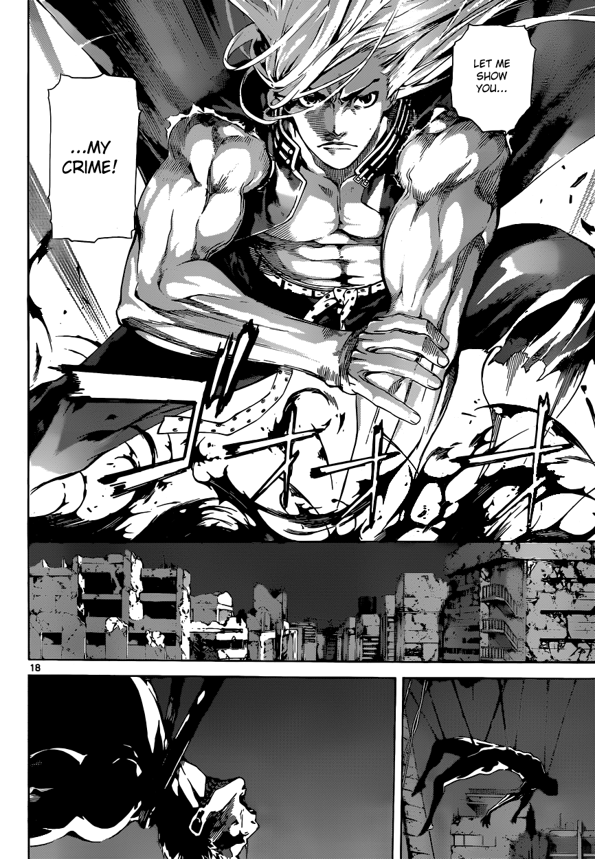 Read Area D_ Inou Ryouiki ENGLISH Manga Online