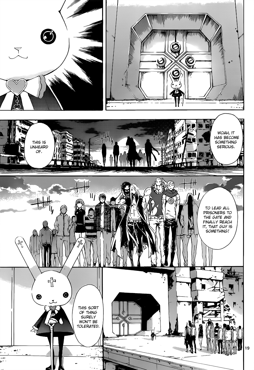 Read Area D_ Inou Ryouiki ENGLISH Manga Online
