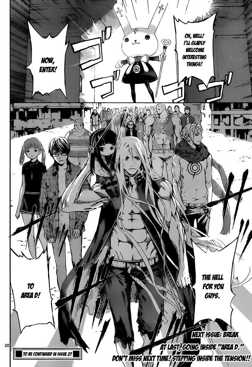 Read Area D_ Inou Ryouiki ENGLISH Manga Online