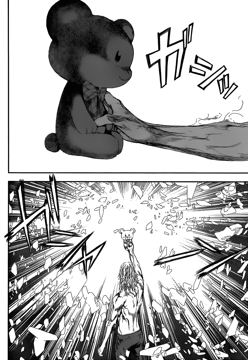 Read Area D_ Inou Ryouiki ENGLISH Manga Online