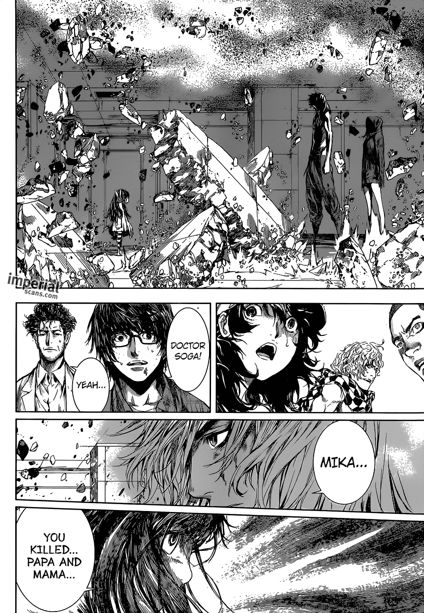 Read Area D_ Inou Ryouiki ENGLISH Manga Online