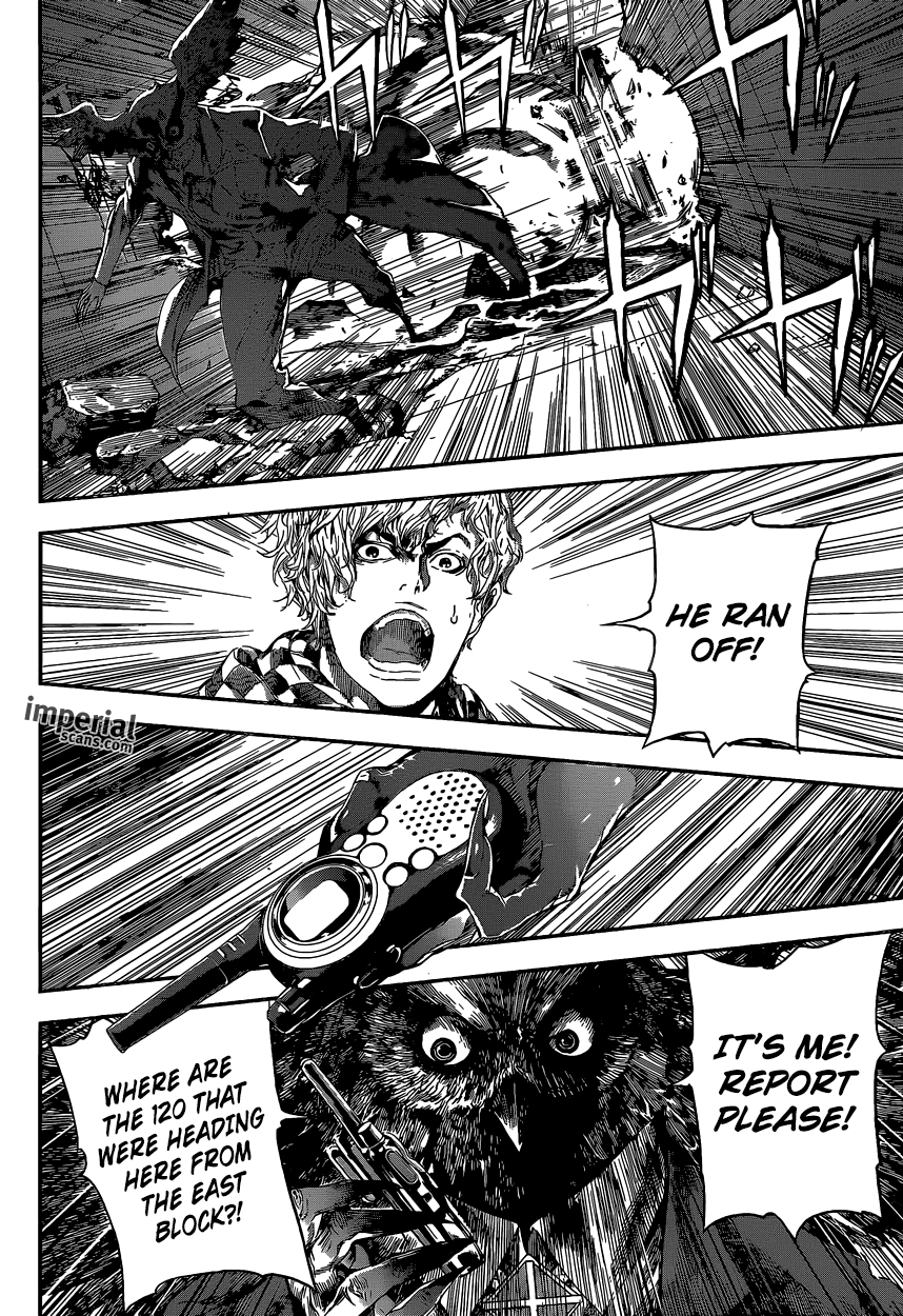 Read Area D_ Inou Ryouiki ENGLISH Manga Online