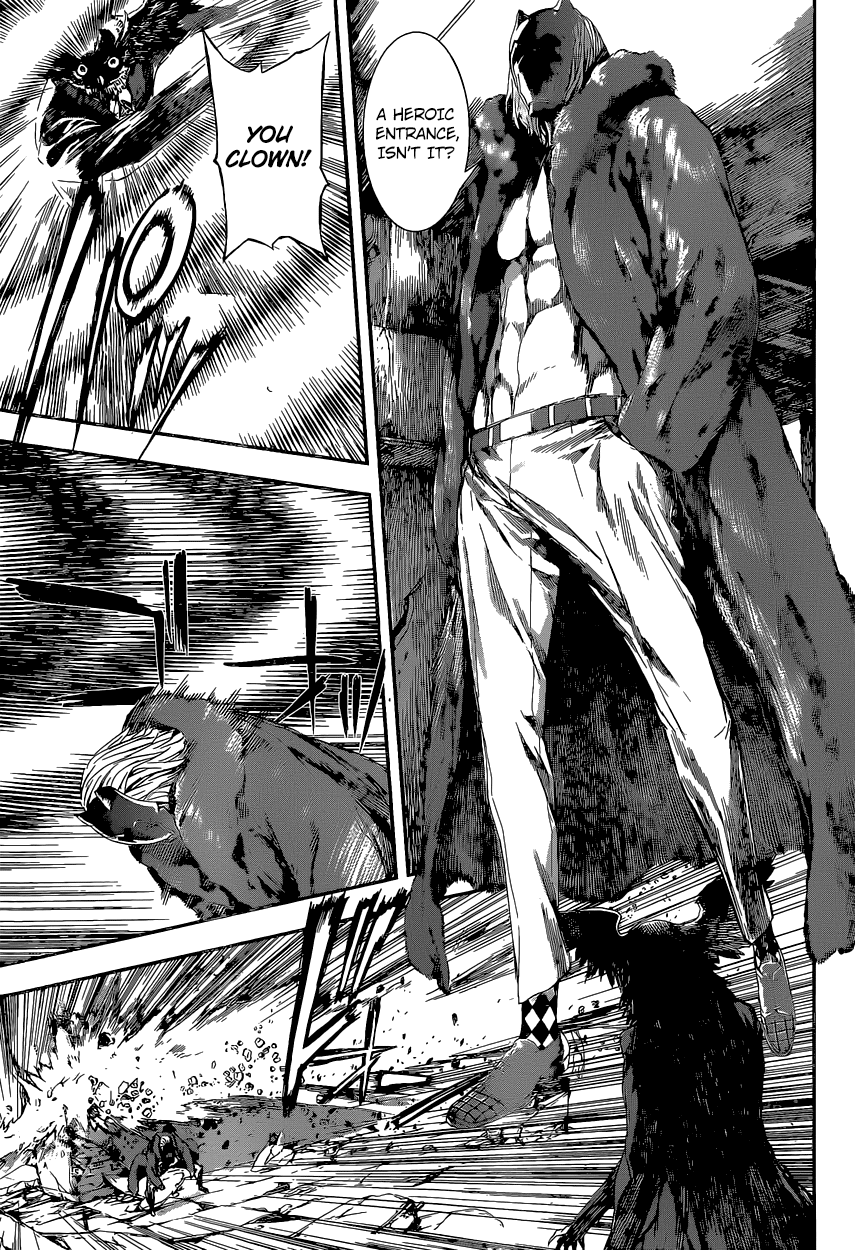 Read Area D_ Inou Ryouiki ENGLISH Manga Online