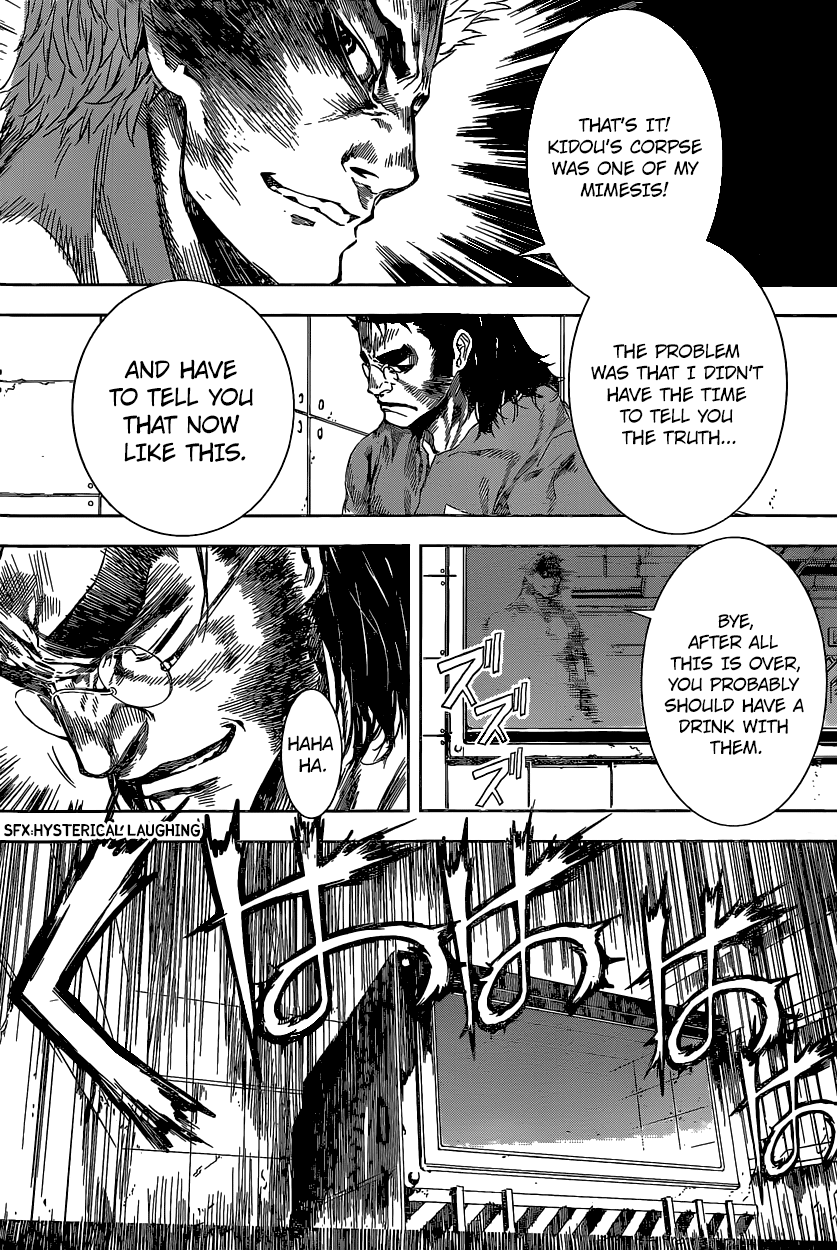 Read Area D_ Inou Ryouiki ENGLISH Manga Online