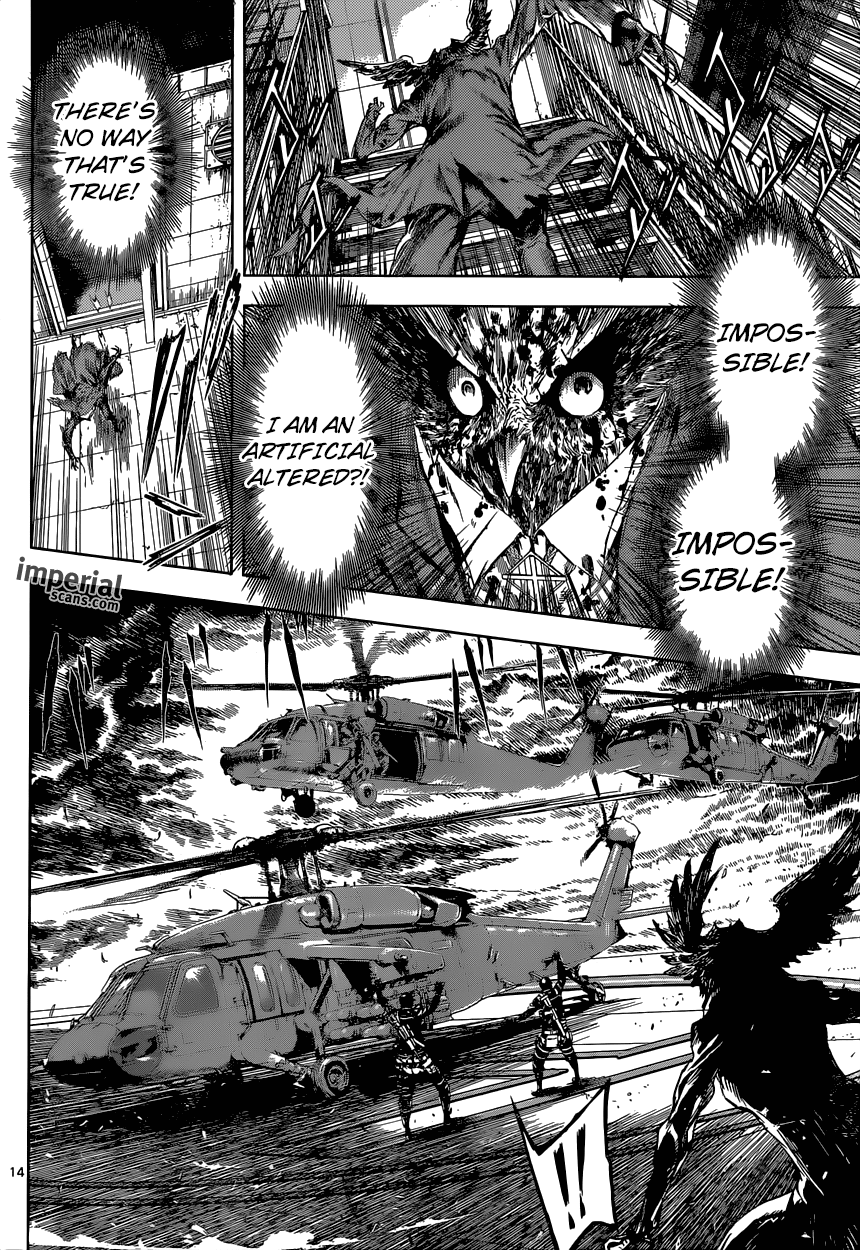 Read Area D_ Inou Ryouiki ENGLISH Manga Online