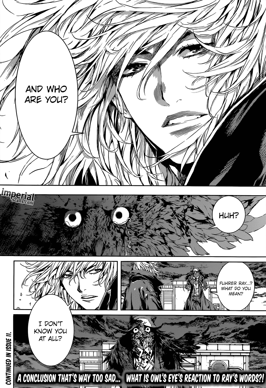 Read Area D_ Inou Ryouiki ENGLISH Manga Online