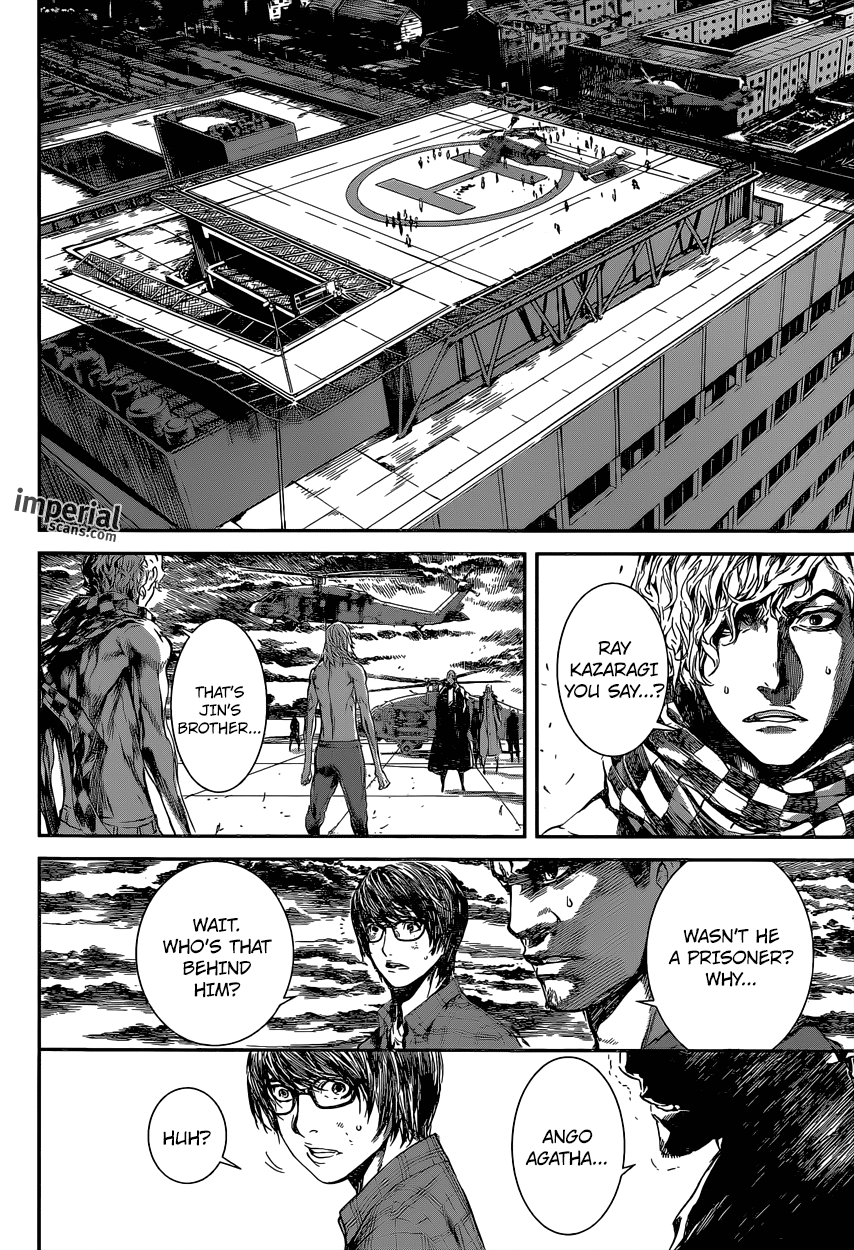 Read Area D_ Inou Ryouiki ENGLISH Manga Online