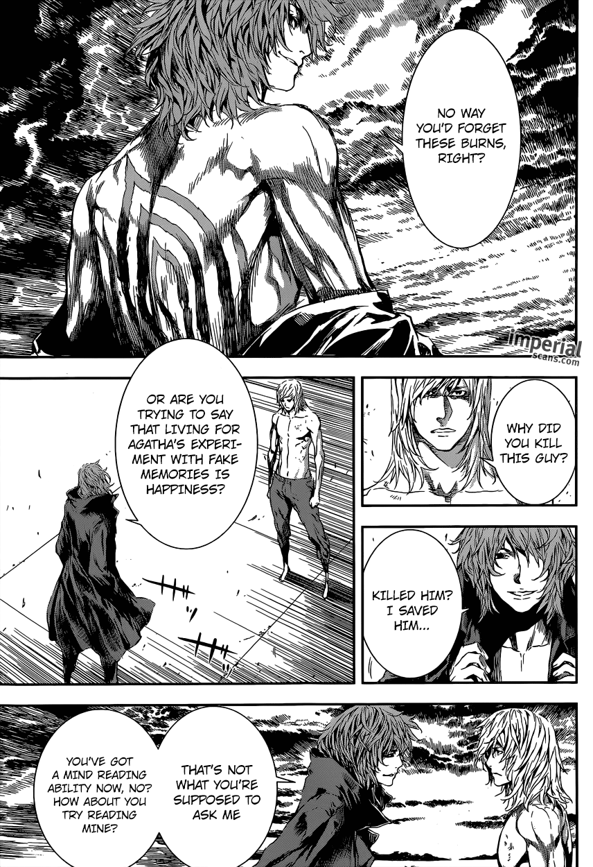 Read Area D_ Inou Ryouiki ENGLISH Manga Online