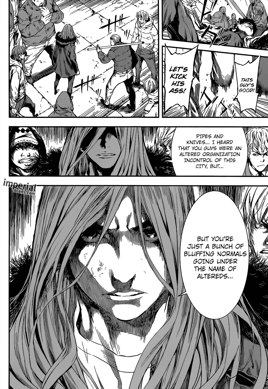 Read Area D_ Inou Ryouiki ENGLISH Manga Online