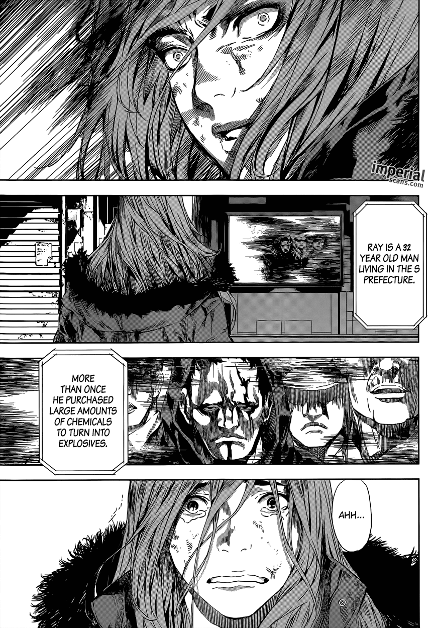 Read Area D_ Inou Ryouiki ENGLISH Manga Online