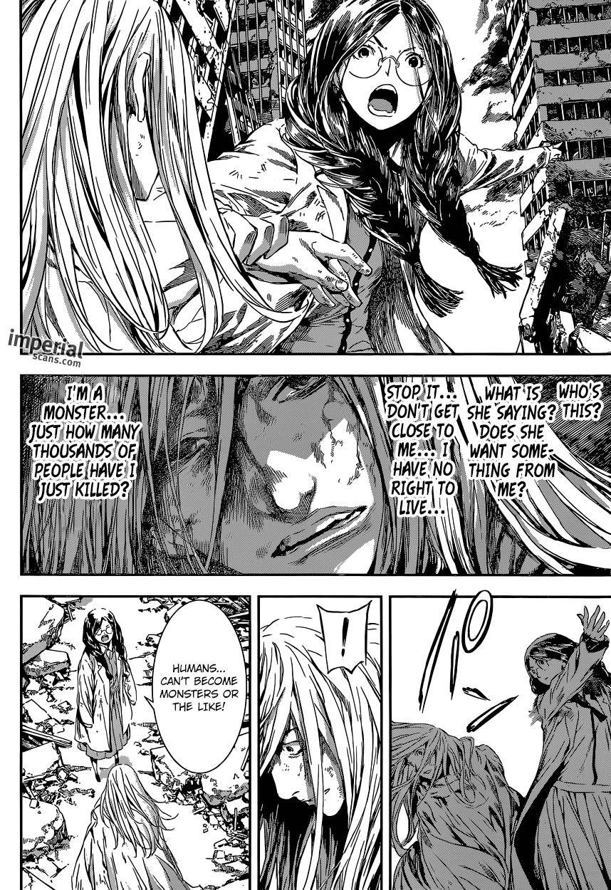 Read Area D_ Inou Ryouiki ENGLISH Manga Online