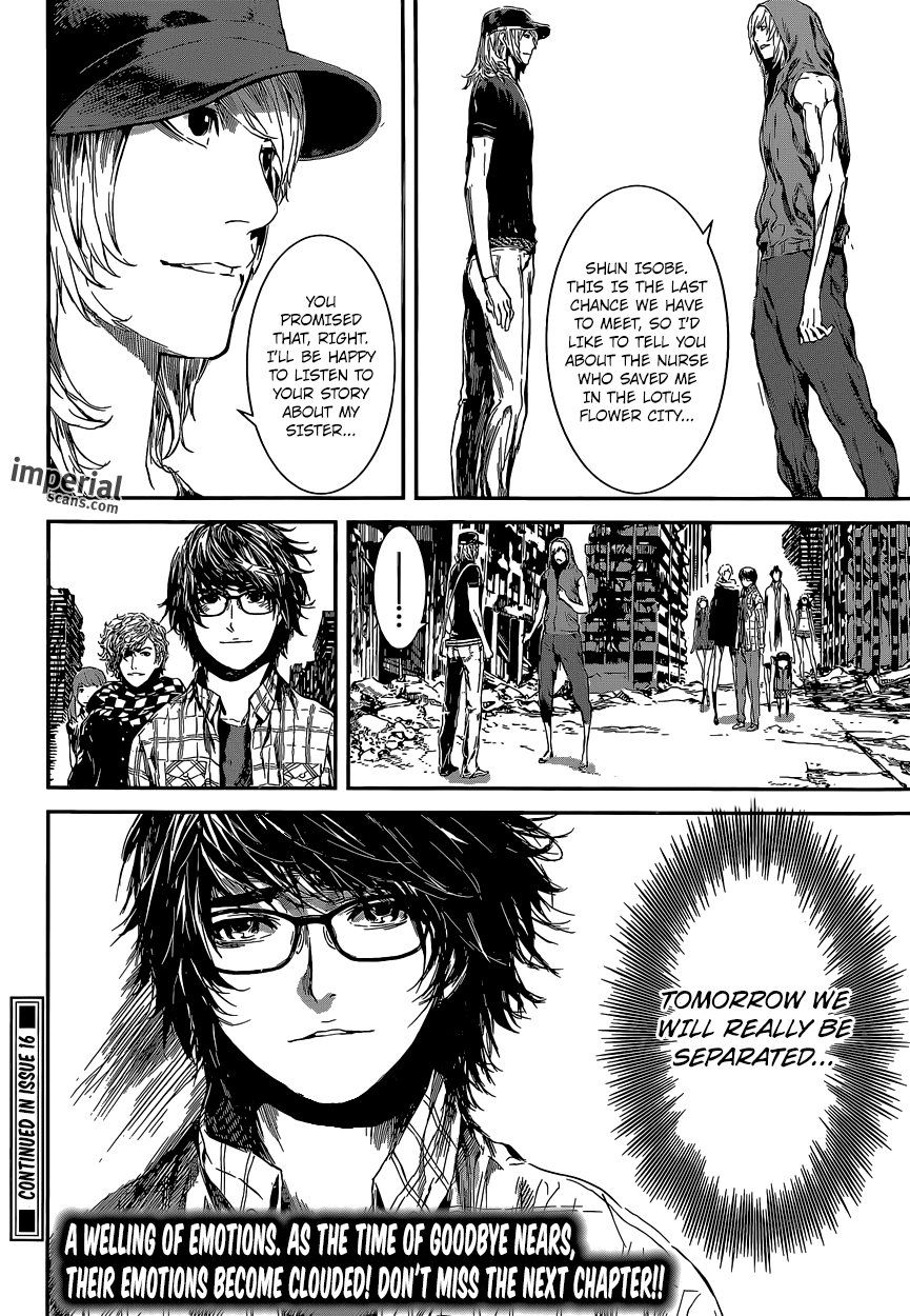 Read Area D_ Inou Ryouiki ENGLISH Manga Online