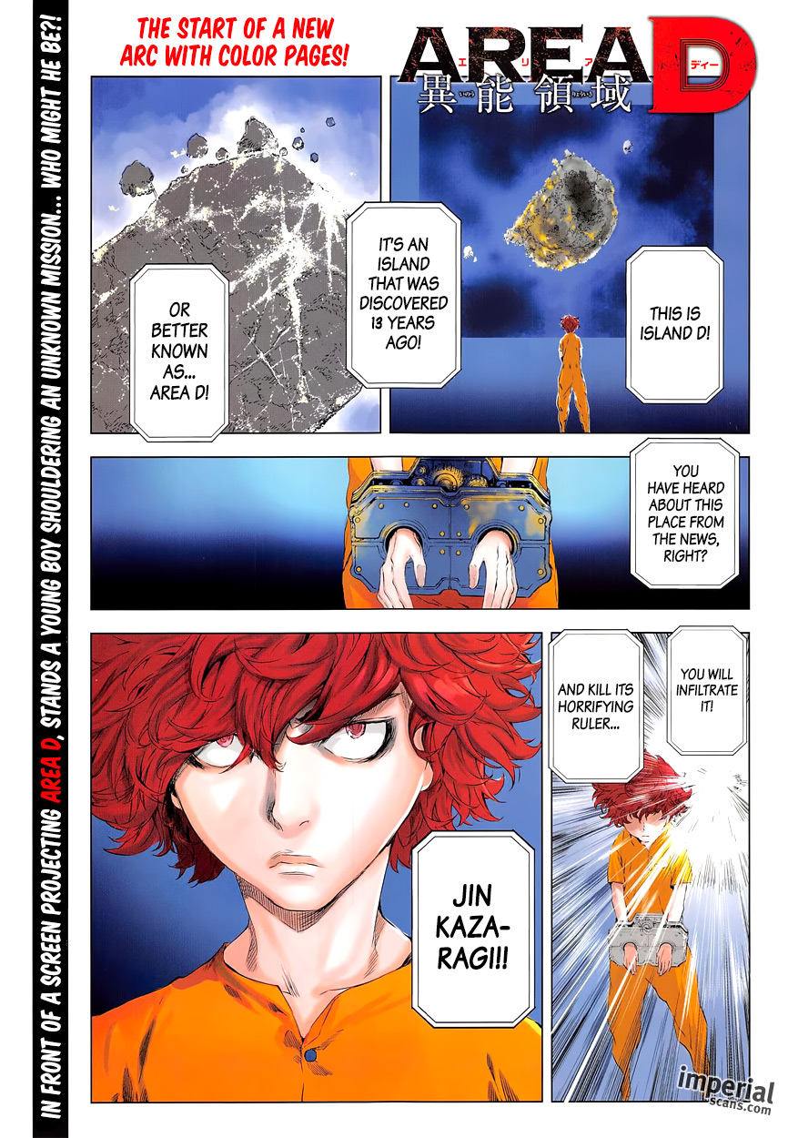 Read Area D_ Inou Ryouiki ENGLISH Manga Online