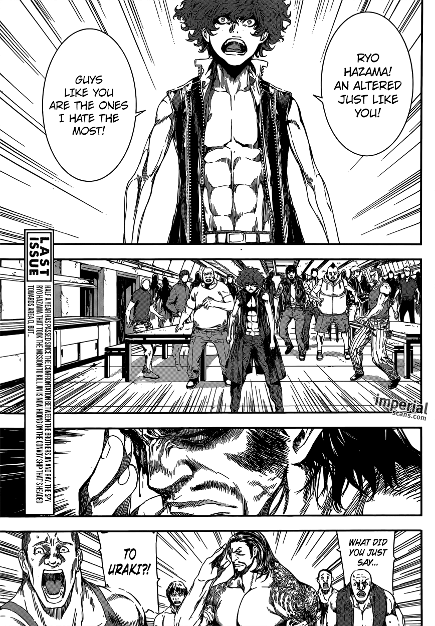 Read Area D_ Inou Ryouiki ENGLISH Manga Online