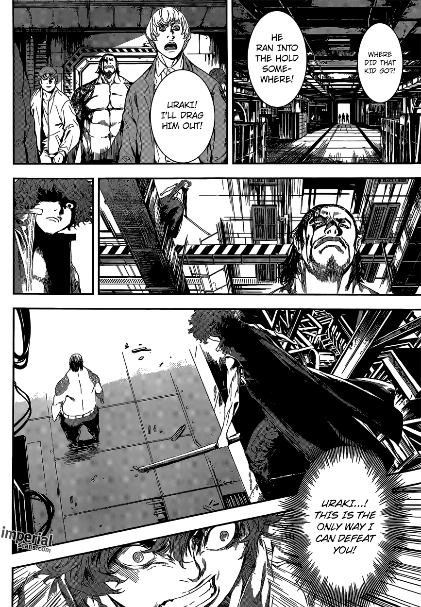 Read Area D_ Inou Ryouiki ENGLISH Manga Online