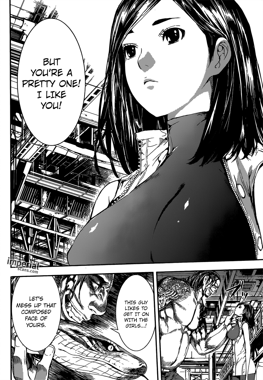 Read Area D_ Inou Ryouiki ENGLISH Manga Online